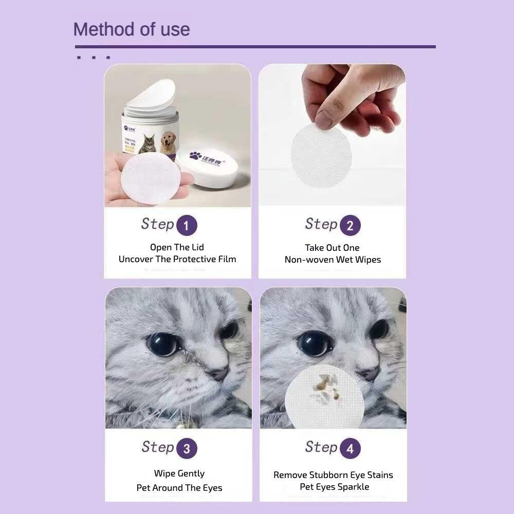 Instructions for using pet eye wipes on a purple background