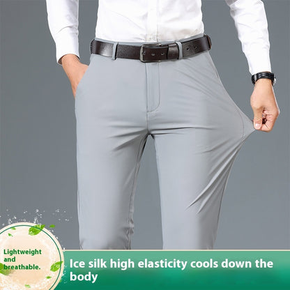 Person wearing gray ice silk pants with text about their properties on a gray background