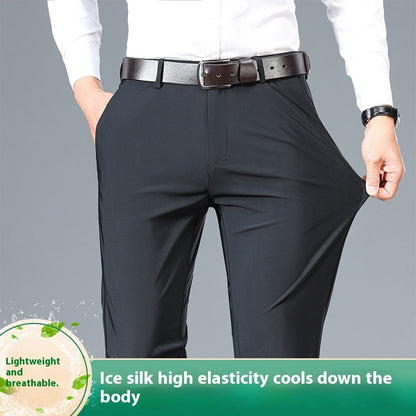 Dark gray pants worn by a person on a gray background with text about ice silk properties.